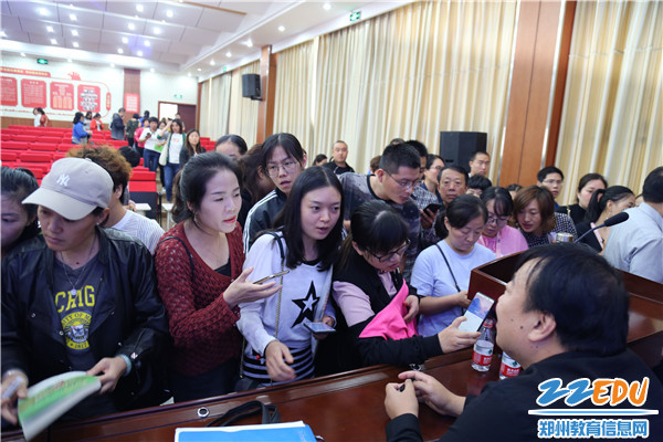 3.面对面沟通 3.面对面沟通