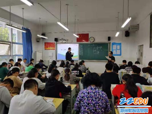 教师启发，学生演示