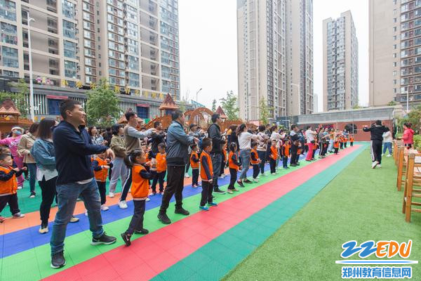 热身活动 热身活动