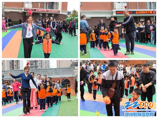 花样玩毽子 花样玩毽子