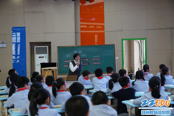 库素贞老师现场执教《编码》一课 库素贞老师现场执教《编码》一课