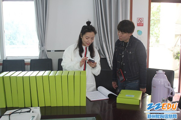 查阅档案资料 查阅档案资料