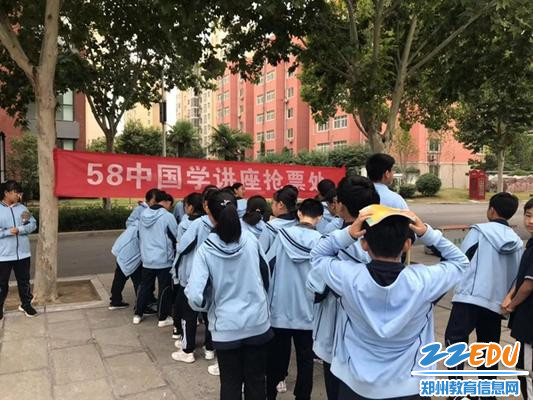 0学生抢票 0学生抢票