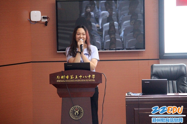 2主讲人 2主讲人