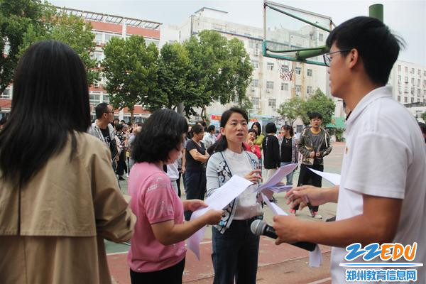 工会委员刘璐老师为大家讲解与鼓劲 工会委员刘璐老师为大家讲解与鼓劲