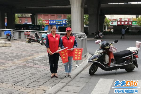 文明交通志愿者合影