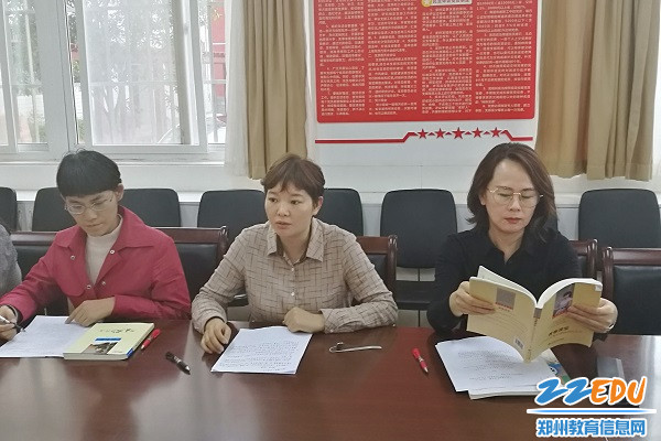 2九年级程小娜老师发言 2九年级程小娜老师发言