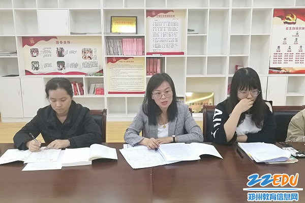 3语文学科教研组长苏新萍老师做专业引领 3语文学科教研组长苏新萍老师做专业引领