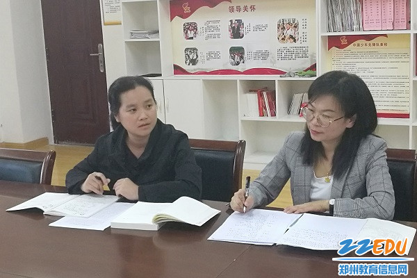 4王洁主任谈观课感受 4王洁主任谈观课感受