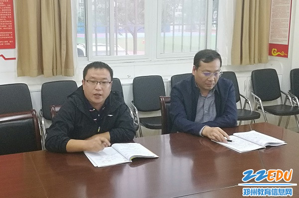 5周德刚副校长发言 5周德刚副校长发言