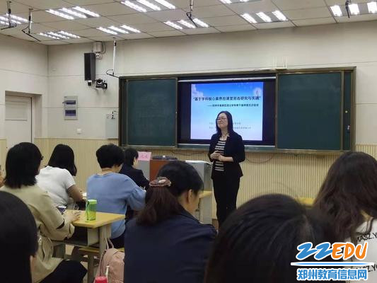 王明霞校长宣布培训正式开始 王明霞校长宣布培训正式开始