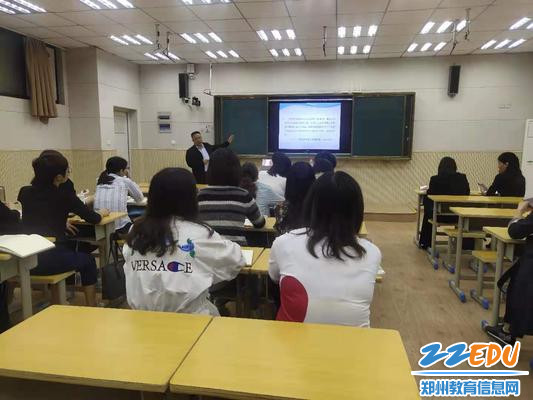 孔凡成教授进行专题讲座 孔凡成教授进行专题讲座