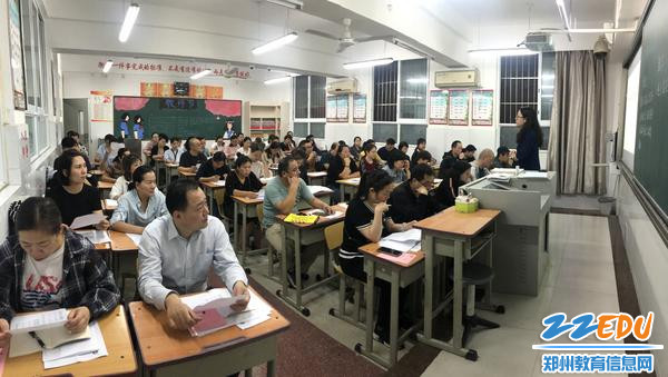 图片1家长认真聆听 - 副本 图片1家长认真聆听 - 副本