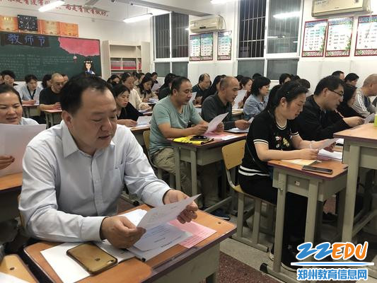 2齐声朗诵 - 副本 2齐声朗诵 - 副本