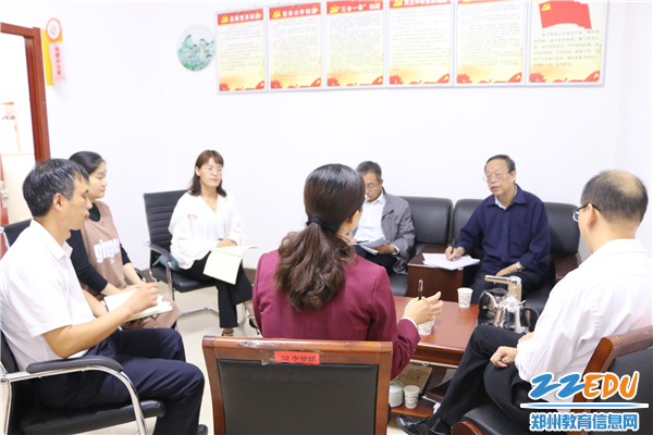 3.分组汇报 3.分组汇报