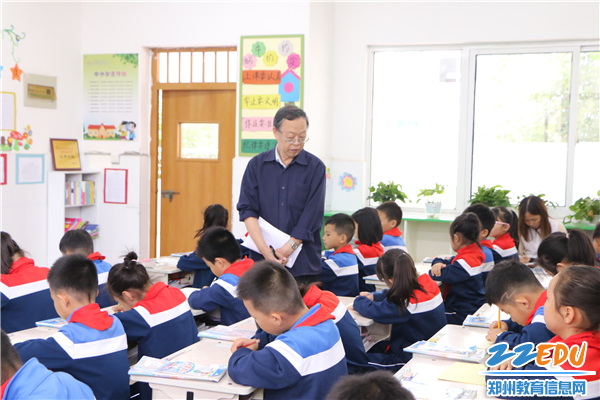 5.专家听课 5.专家听课