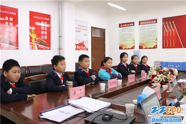 8.学生问卷 8.学生问卷