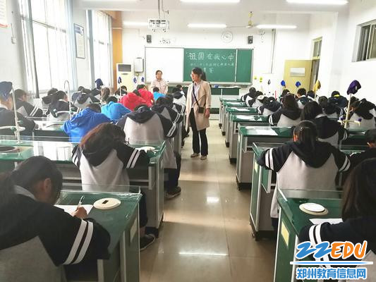 微信图片_20190920161345_副本 微信图片_20190920161345_副本