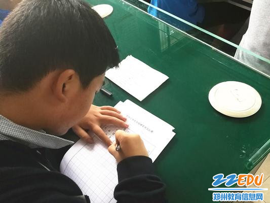 微信图片_20190920161405_副本 微信图片_20190920161405_副本