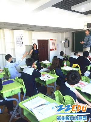 积极互动_副本 积极互动_副本