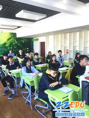 认真聆听_副本 认真聆听_副本