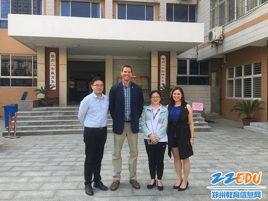 与彭校长合影_副本 与彭校长合影_副本