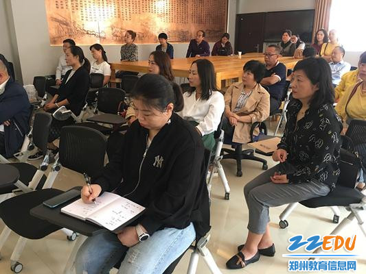 认真聆听_副本 认真聆听_副本