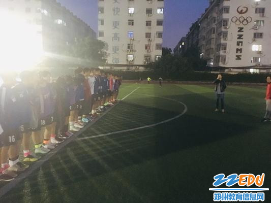 课后刻苦锻炼 课后刻苦锻炼