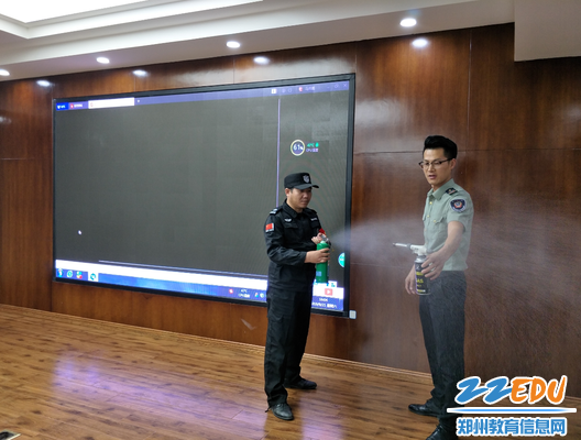 示范使用水基型灭火器1 示范使用水基型灭火器1