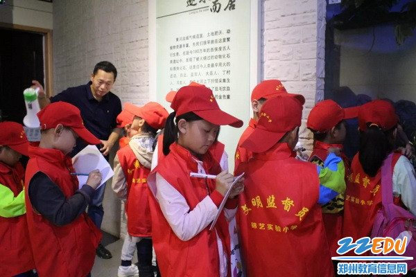 学习黄河文化,争做新时代好队员_调整大小 学习黄河文化,争做新时代好队员_调整大小