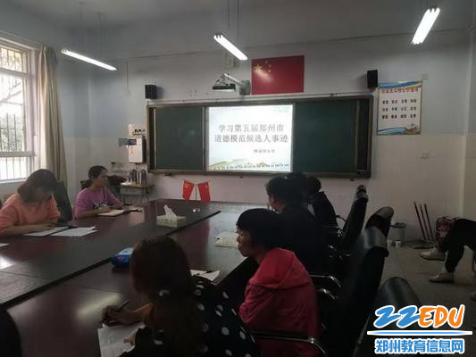 学习道德模范候选人事迹_调整大小 学习道德模范候选人事迹_调整大小