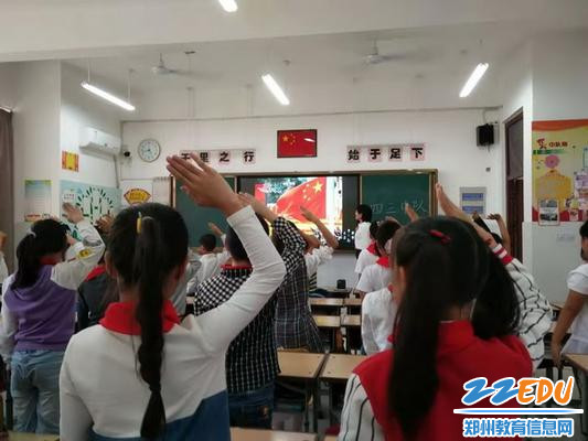 爱国从小事做起22_调整大小 爱国从小事做起22_调整大小