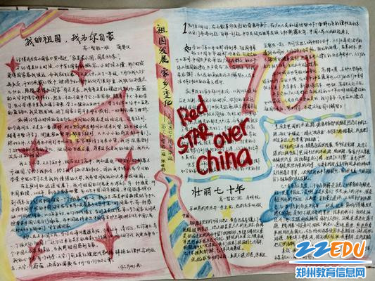 1_副本_副本 1_副本_副本