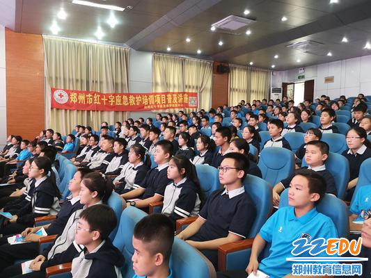 同学们认真聆听_副本 同学们认真聆听_副本