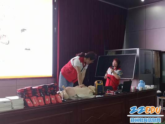 心肺复苏现场演示_副本 心肺复苏现场演示_副本