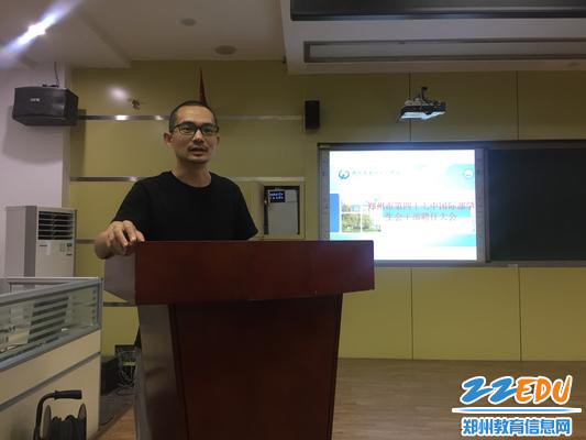 苏超老师主持学生会工作 苏超老师主持学生会工作