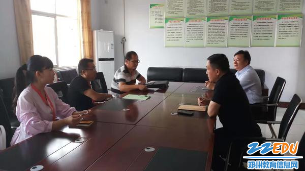 微信图片_20190924161811 微信图片_20190924161811