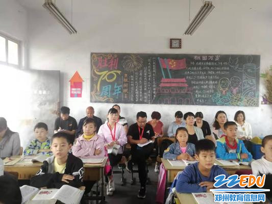 微信图片_20190924161825 微信图片_20190924161825