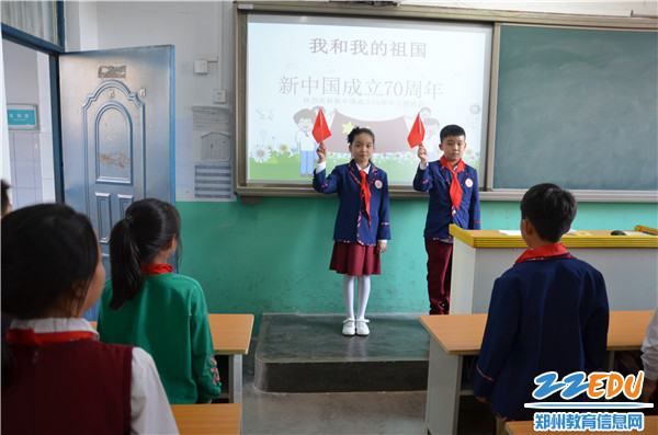 我爱我的祖国 我爱我的祖国