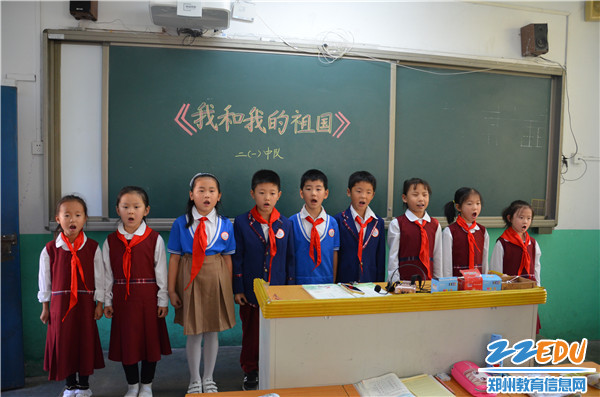 中队合唱《我和我的祖国》1 中队合唱《我和我的祖国》1
