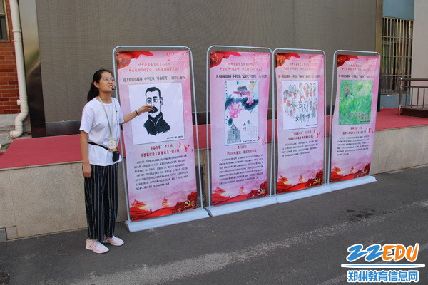 宣讲—团结精神_调整大小 宣讲—团结精神_调整大小