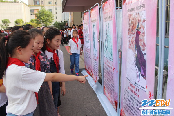 学生观看展架内容1_调整大小 学生观看展架内容1_调整大小