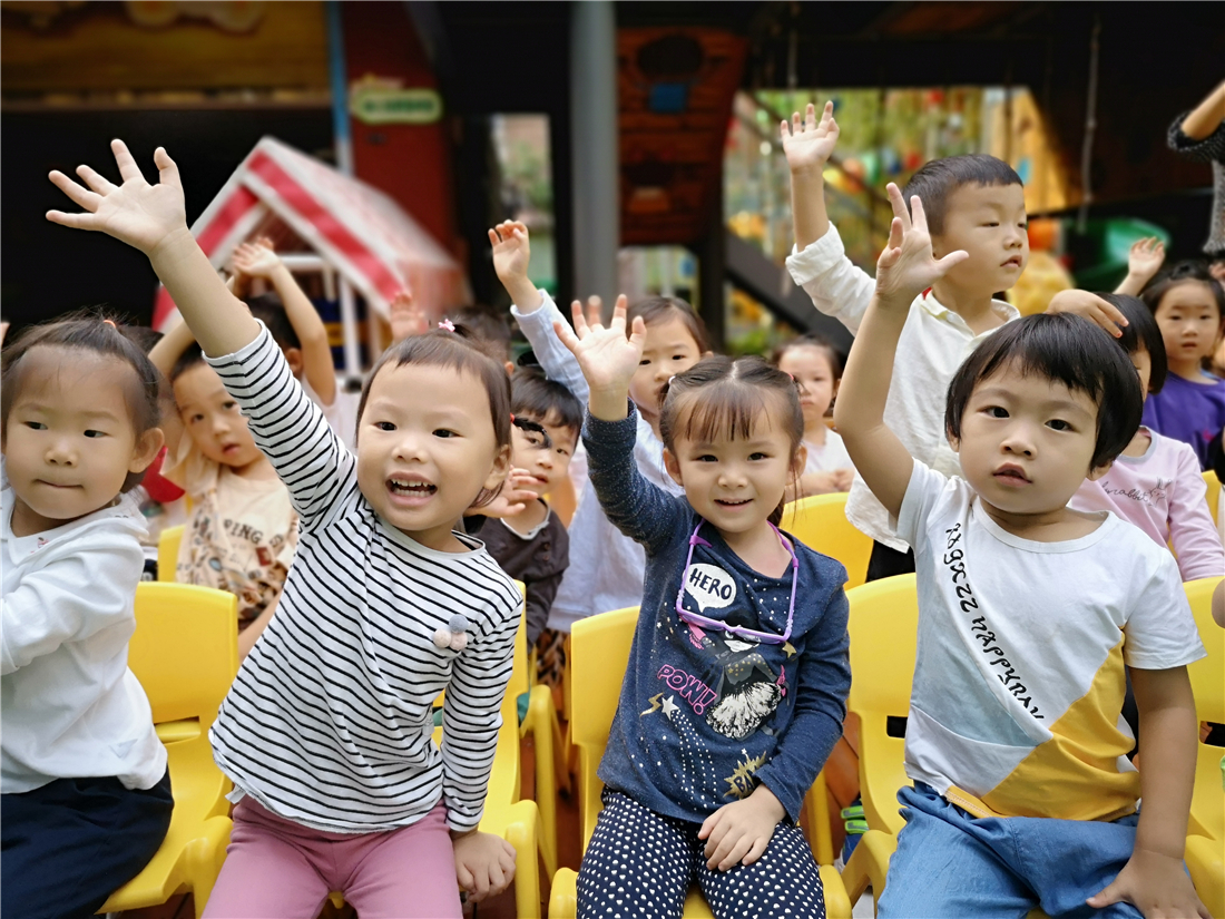 奔跑吧,小小运动员! 郑州市实验幼儿园举办幼儿秋季运动会