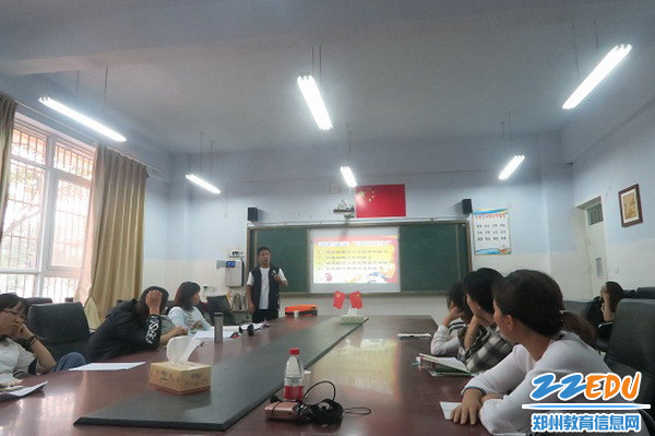 给教师进行安全知识培训_调整大小 给教师进行安全知识培训_调整大小