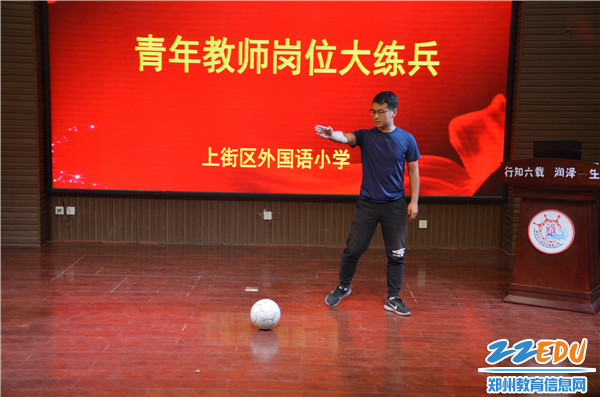 6.刘弘毅无生授课 6.刘弘毅无生授课