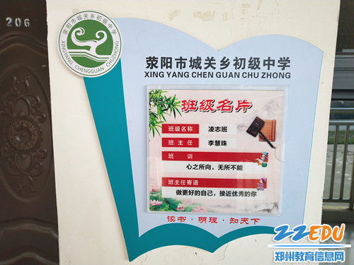 IMG_20190918_083841_副本 IMG_20190918_083841_副本