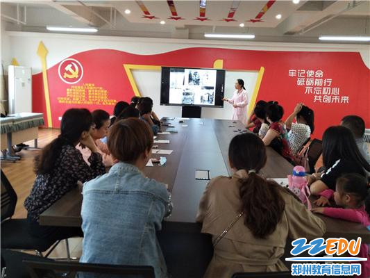 赵轶睿介绍伙食工作开展情况 赵轶睿介绍伙食工作开展情况