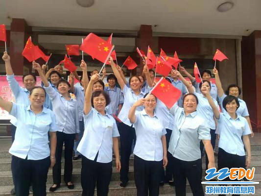 微信图片_20190926145332 微信图片_20190926145332