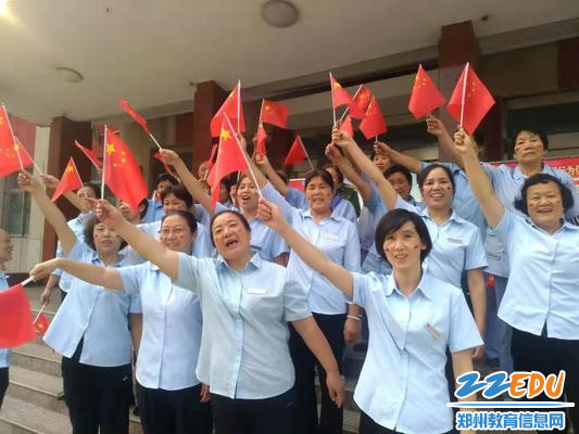 微信图片_20190926145342 微信图片_20190926145342