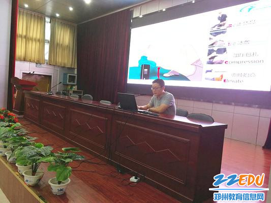 乔磊主任讲解运动损伤修复_副本 乔磊主任讲解运动损伤修复_副本